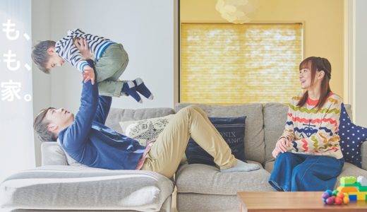 安い 高性能 タマホームのzeh仕様がスゴい 価格 評判 特徴まとめ タマホームのいろは